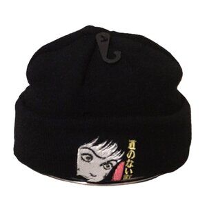 Junji Ito Collection Black Beanie Peeping Eyes Hat Jr One Size Fits Most